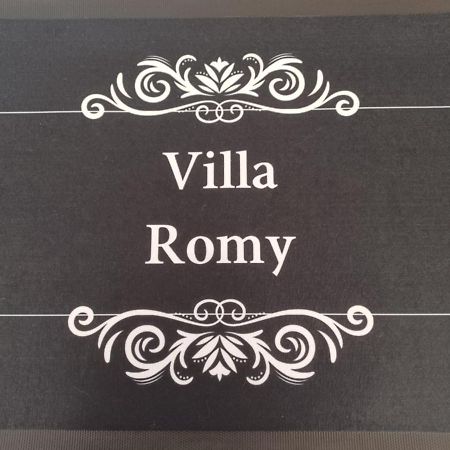 Villa Romy Mit 3 Gaestezimmer バート・イシュル エクステリア 写真